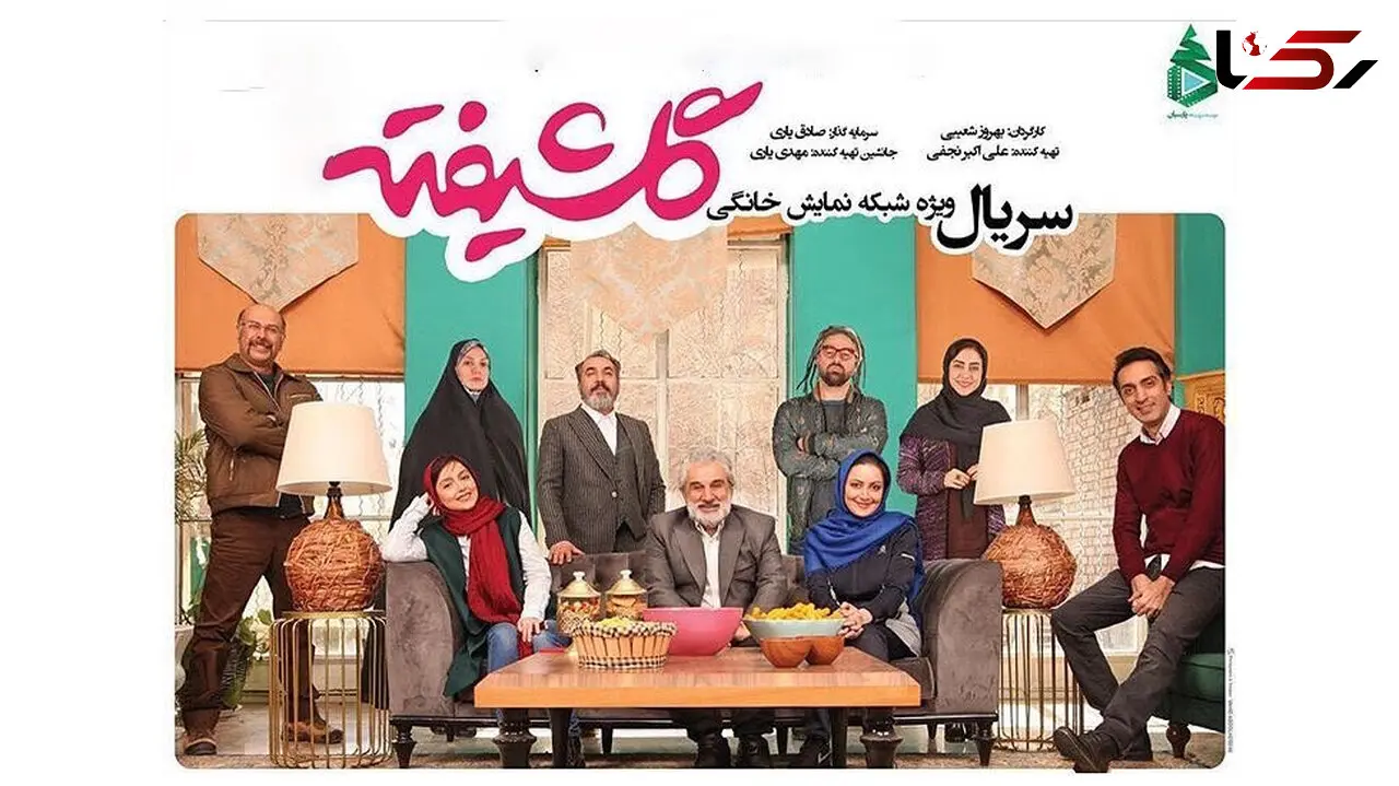  اتاق گریم بازیگران زن سریال نمایش خانگى "گلشیفته" +فیلم