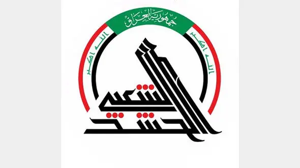 مراسم تشییع پیکر شهیدان جان‌باخته در حمله هوایی آمریکا در بغداد شنبه برگزار می‌شود