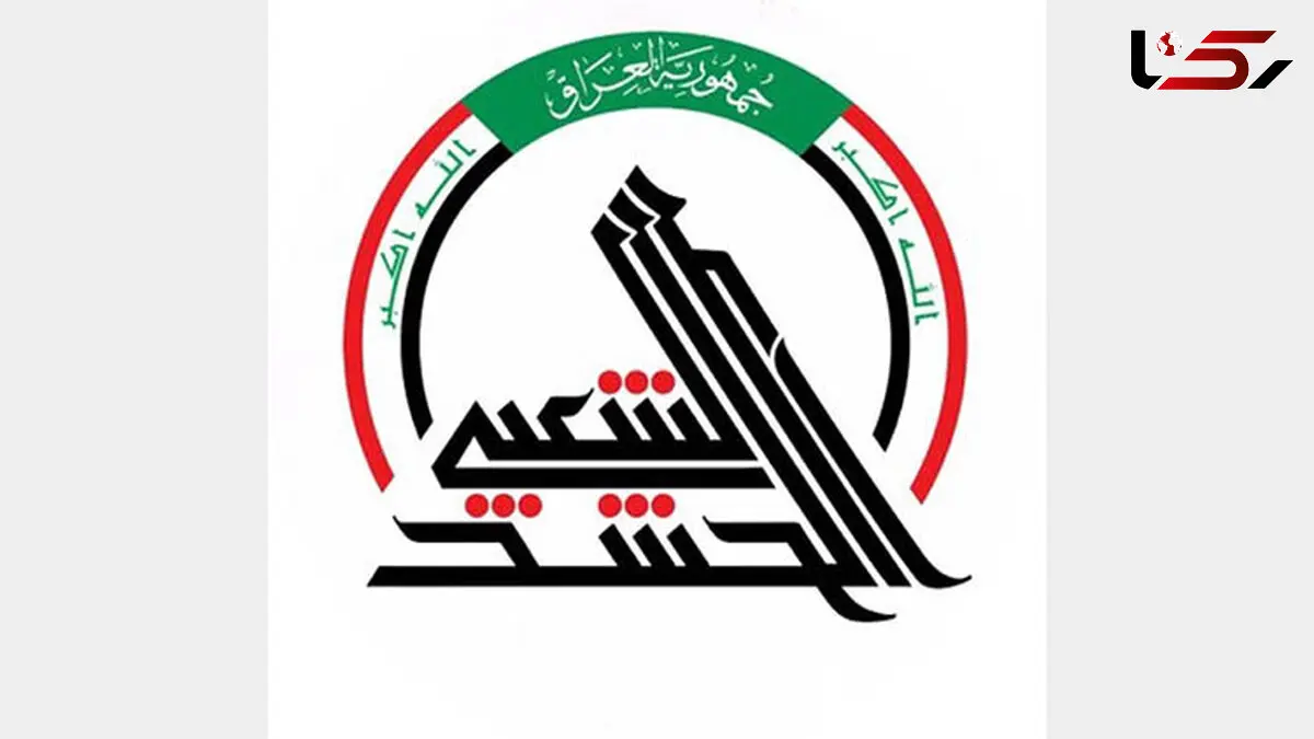 مراسم تشییع پیکر شهیدان جان‌باخته در حمله هوایی آمریکا در بغداد شنبه برگزار می‌شود