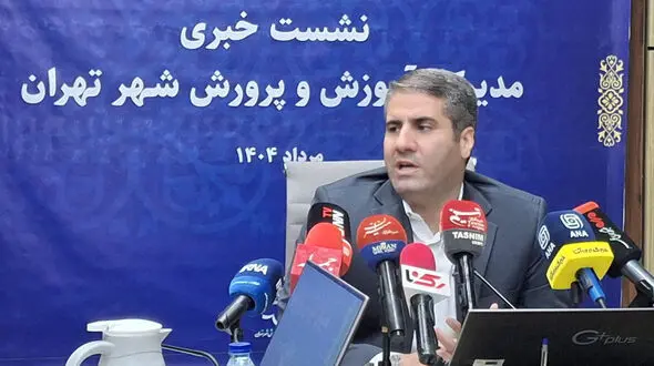 سال گذشته بیش از هزار کودک کار در تهران کتاب درسی رایگان گرفتند / مدارس ابتدایی و متوسطه اول نیروی مشاور ندارد + فیلم