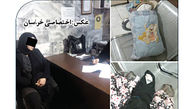 بازداشت زن گدا با نوزاد پارچه ای در مشهد !  + عکس