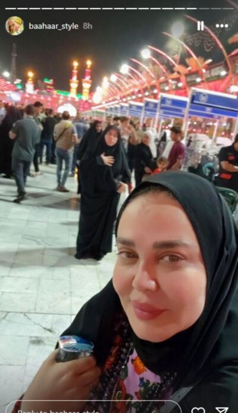 رهنما