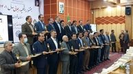 دستگاه‌های برتر قزوین در جشنواره شهید رجایی معرفی شدند