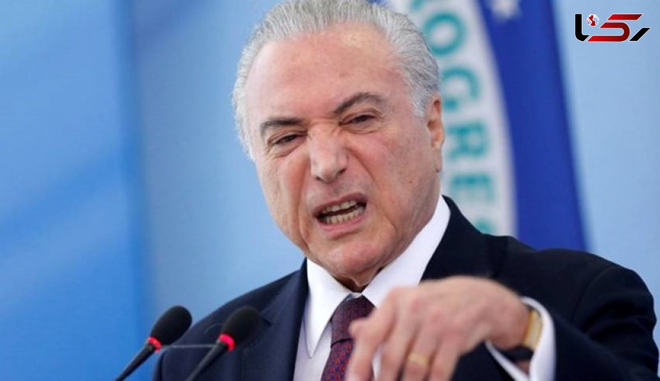 رئیس‌جمهور فاسد برزیل دستگیر شد +عکس