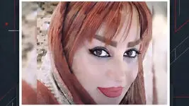راز کشف تکه‌ای از پیکر زن در سفیدرود/ رازگشایی از قتل نینا بهزادی پس از دو ماه + عکس