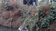 حادثه ی مرگبار در رودخانه لنگرود 