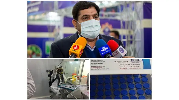 آغاز مرحله اول تست انسانی واکسن ایرانی کرونا