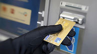 مراقب اجاره دهندگان کارت‌های بانکی باشید