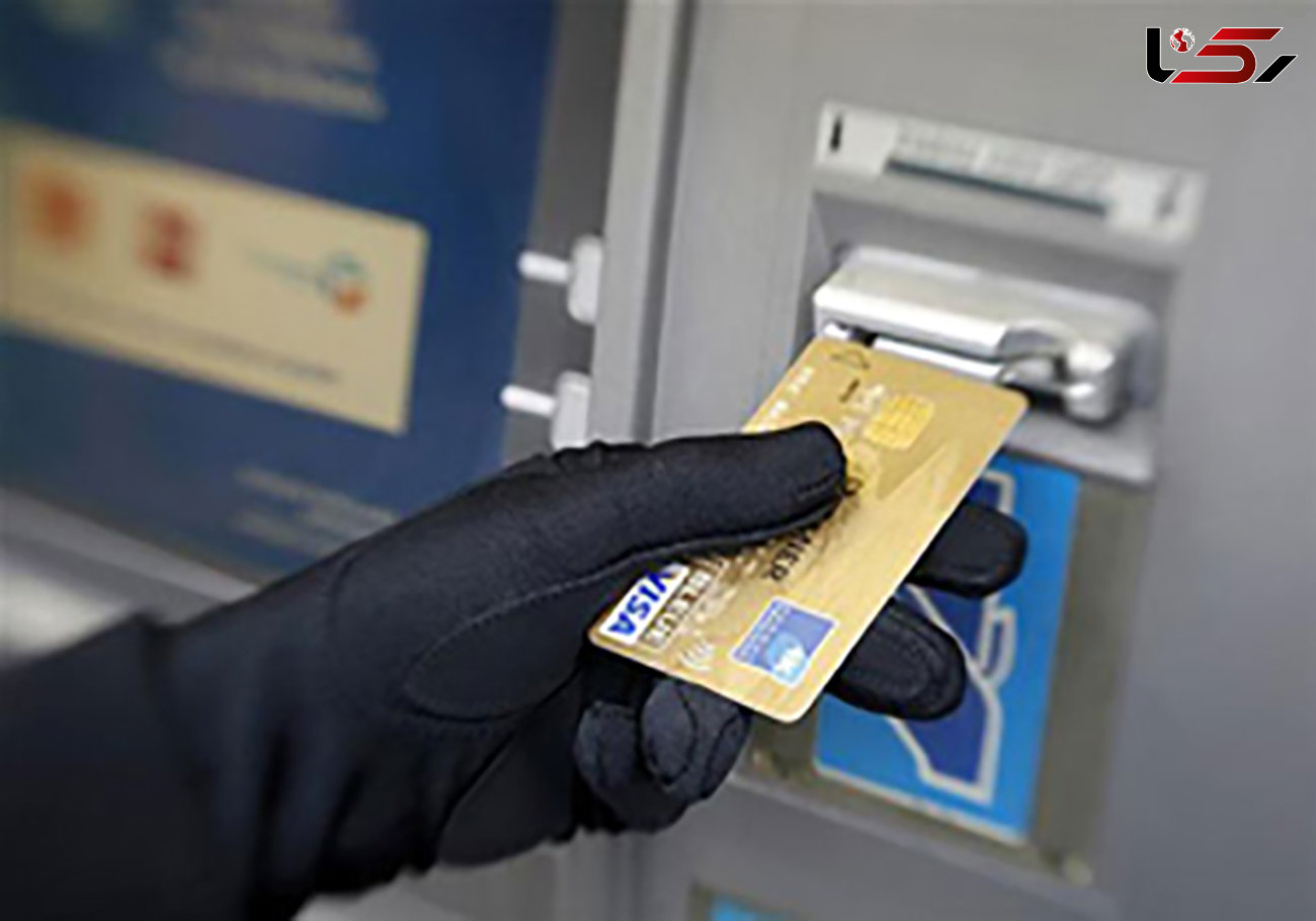 مراقب اجاره دهندگان کارت‌های بانکی باشید