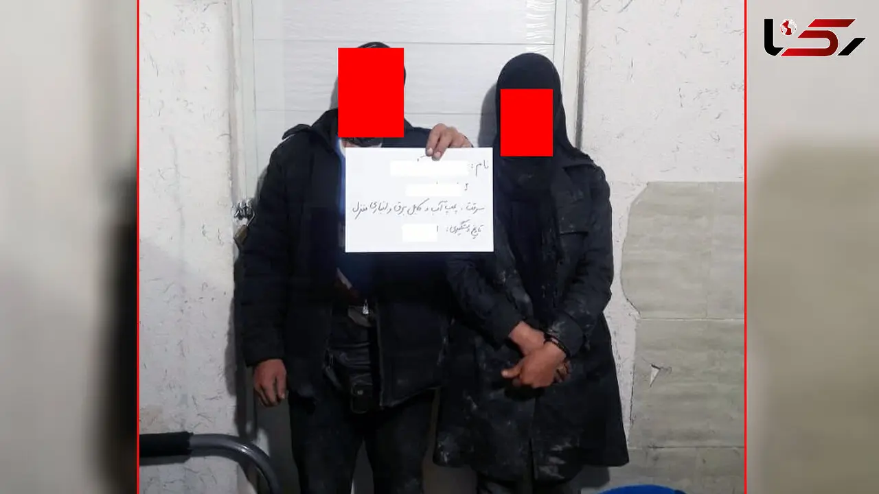 این زوج باعث خاموشی خانه های منطقه گیلاوند شدند +عکس