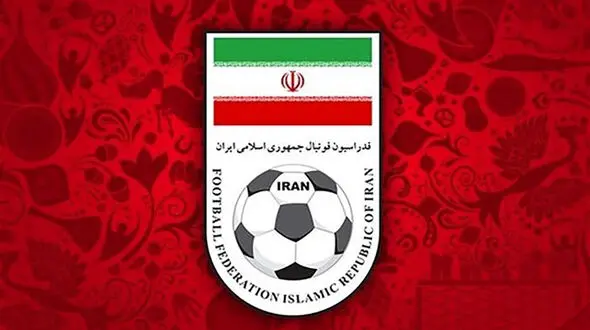 ساختمان فدراسیون فوتبال چند ؟