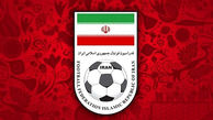 ماجرای پرداخت دستمزد سرمربی تیم ملی ایران از جیب بازنشستگان