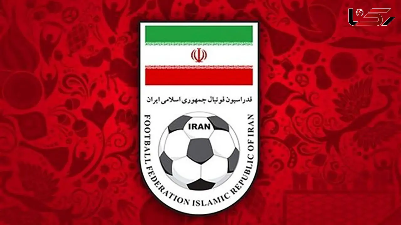 ساختمان فدراسیون فوتبال چند ؟