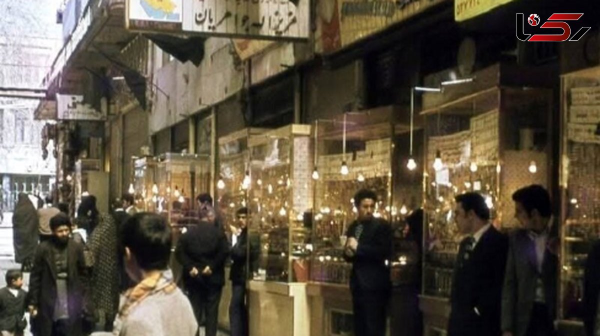 ماجرای اسکناس «روسیاه»؛ عجیب ترین پول تاریخ پس از انقلاب ایران