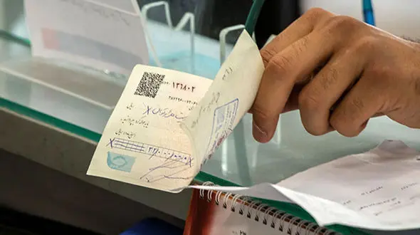 این چک را نگیرید / فایده های مهم قانون جدید