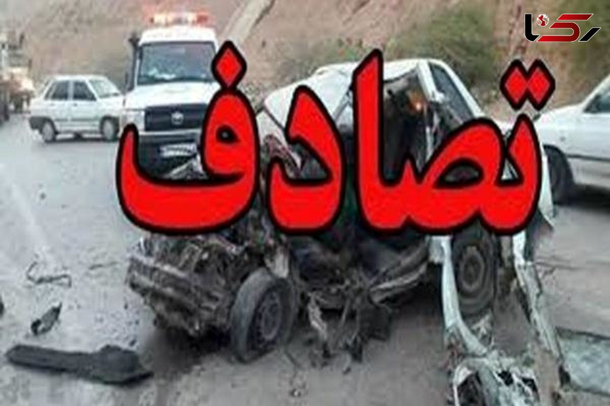 فوت 338 نفر ناشی از تصادفات رانندگی طی 7 ماه امسال