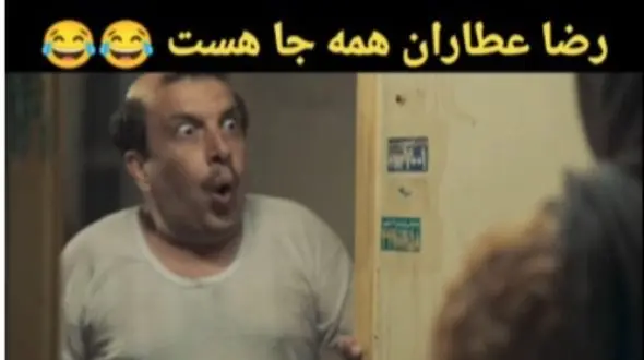 فیلم/ عباس جمشیدی‌فر در دنیای موازی ورژن مردانه نعیمه ست؛ سکانس غش‌آور از سریال اجل معلق که غلام کله‌کدو حسابی سورپرایز شد