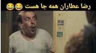 فیلم/ عباس جمشیدی‌فر در دنیای موازی ورژن مردانه نعیمه ست؛ سکانس غش‌آور از سریال اجل معلق که غلام کله‌کدو حسابی سورپرایز شد