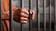 تکذیب مرگ زندانی در زندان سنندج به‌ دلیل ضرب و شتم ماموران