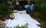 Bodies of young people found in mass grave in Mexico’s Guanajuato 