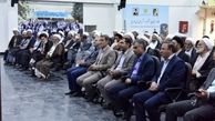 نشست مدیران ارشد صنعت آب و برق استان قزوین با ائمه جمعه و جماعات 