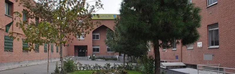 روانشناسی