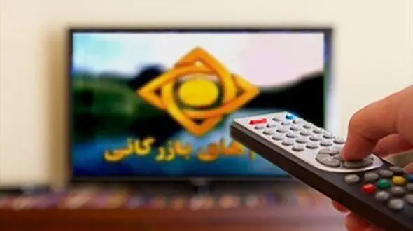 ویدئو| فاجعه در تلویزیون؛ تبلیغاتی که با جان مردم بازی می‌کند! 