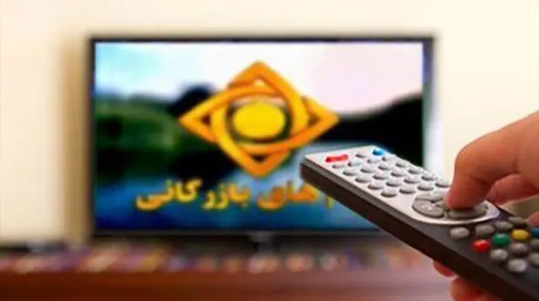 ویدئو| فاجعه در تلویزیون؛ تبلیغاتی که با جان مردم بازی می‌کند! 