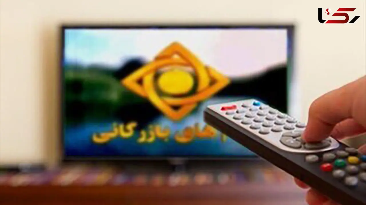 ویدئو| فاجعه در تلویزیون؛ تبلیغاتی که با جان مردم بازی می‌کند! 