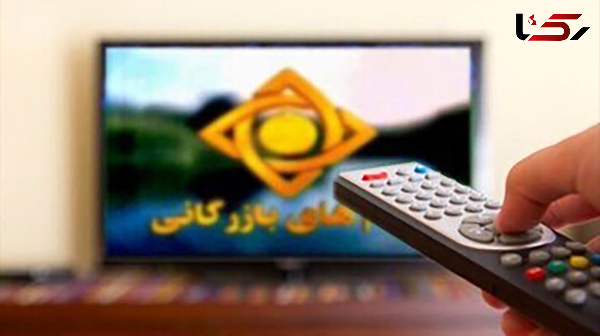 ویدئو| فاجعه در تلویزیون؛ تبلیغاتی که با جان مردم بازی می‌کند! 