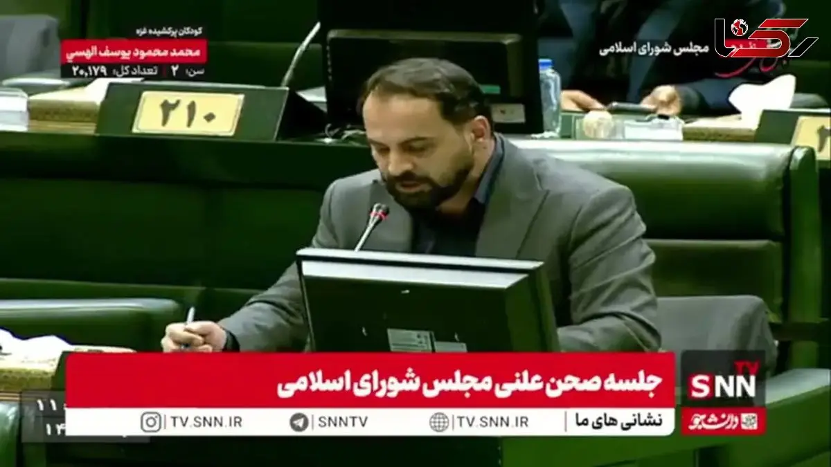 تریبون مجلس، امانت مردم؛ نه ارثیه‌ای برای افراد