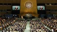 سازمان ملل پنج‌شنبه قطعنامه عراق را به رای‌ می‌گذارد
