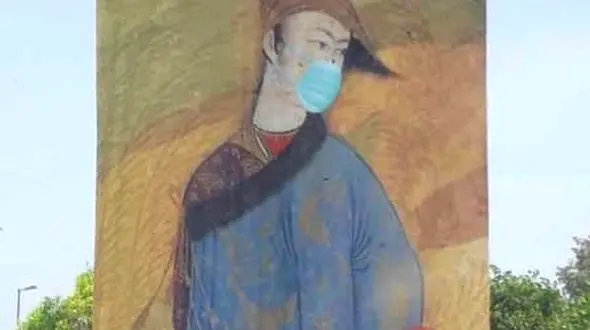 بنر چینی در جزیره کیش جنجال به پا کرد+عکس