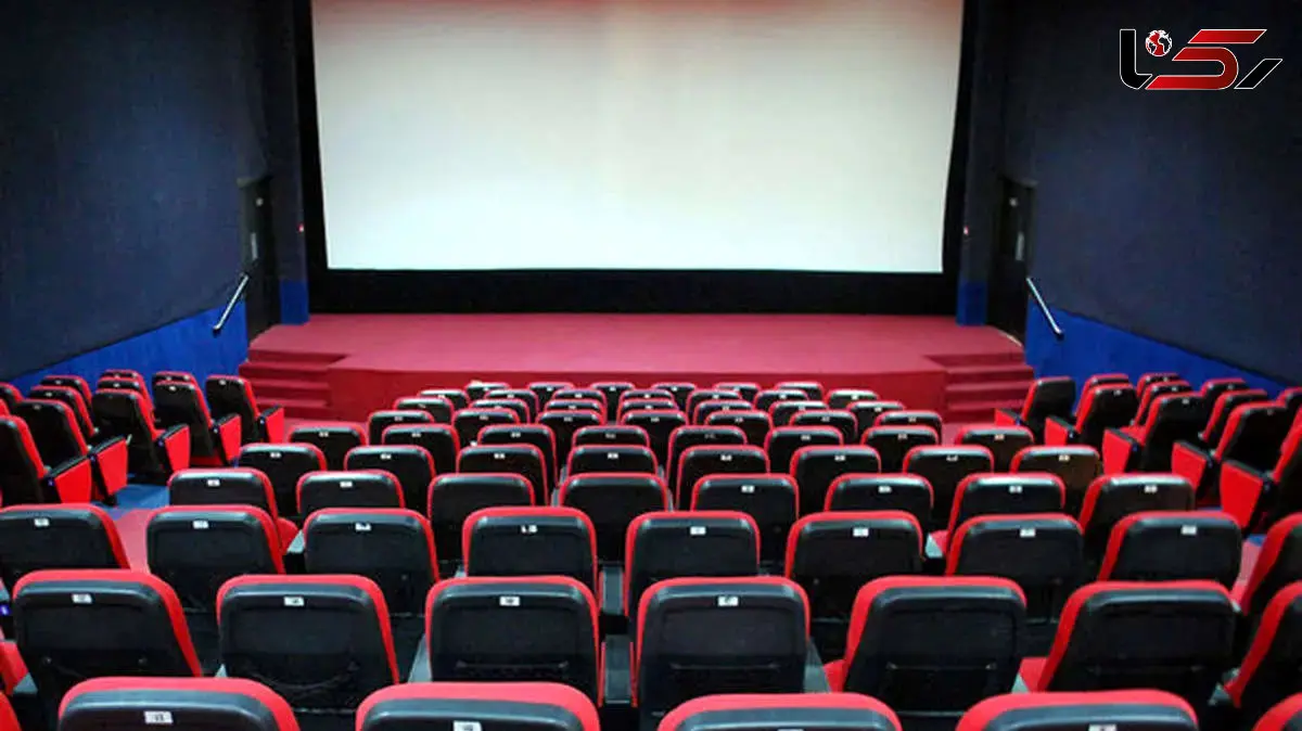 تعطیلی سینماها در ایام مراسم تشییع؛ جزئیات برنامه تعطیلی سالن‌های سینما اعلام شد