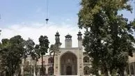 فیلم و عکس / نگاهی به معماری باشکوه مسجد و مدرسه سپهسالار، نخستین و بزرگ ترین مسجد تهران 