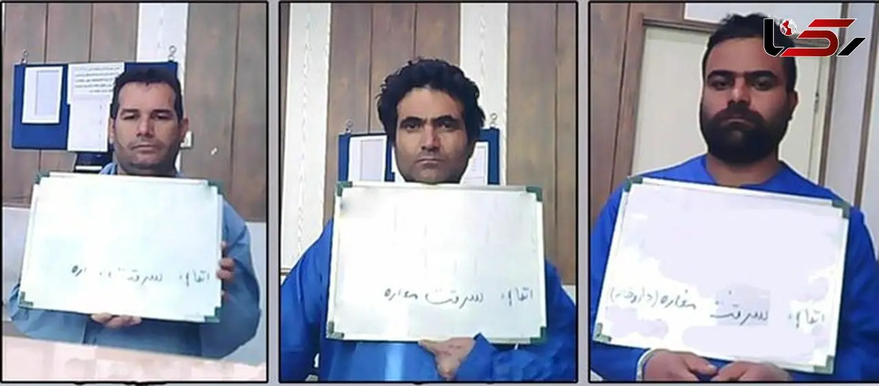 دزدی آجیل هم باب شد ! / این 3 مرد کرجی را می شناسید؟ +عکس