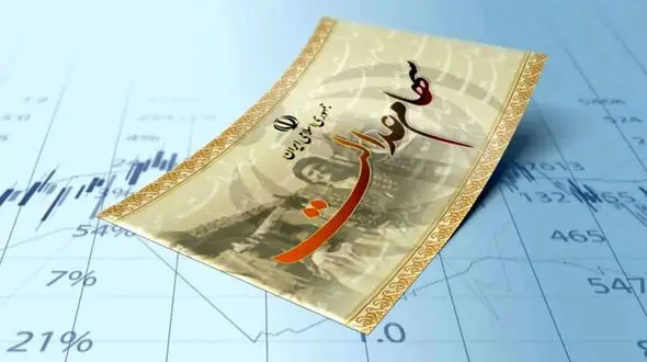 چه کسانی شب یلدا سود سهام عدالت دریافت می‌کنند؟ / جزئیات جدید از زمان و مبلغ واریز