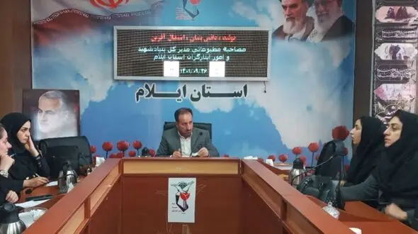 تبدیل وضعیت ۹۵ درصد ایثارگران در دستگاه های اجرایی/ جزئیات تسهیلات پرداختی بنیاد شهید 