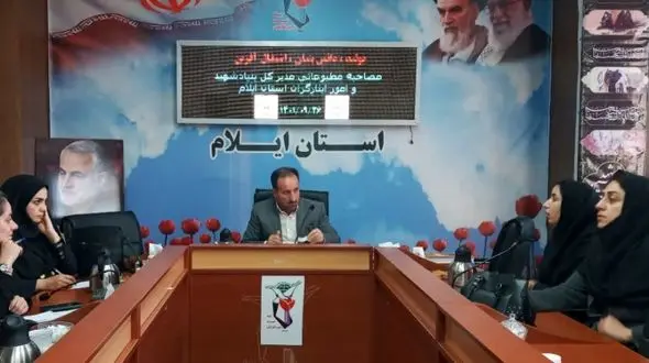 تبدیل وضعیت ۹۵ درصد ایثارگران در دستگاه های اجرایی/ جزئیات تسهیلات پرداختی بنیاد شهید 