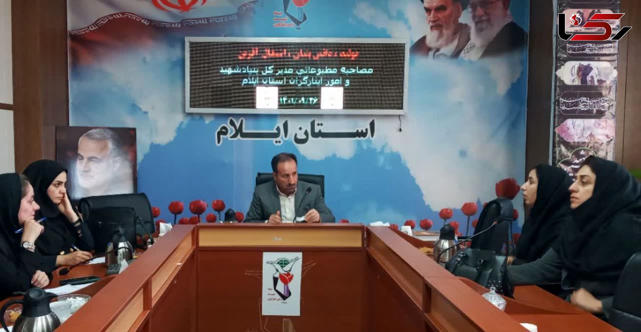 تبدیل وضعیت ۹۵ درصد ایثارگران در دستگاه های اجرایی/ جزئیات تسهیلات پرداختی بنیاد شهید 