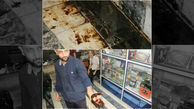 اطلاعیه پس از زلزله: مردم مسجدسلیمان جوشش یا نشت نفت را خبر دهند