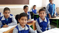 کلاس اولی هایی که در ایران نمی توانند مدرسه بروند + جزئیات  