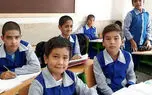 کلاس اولی هایی که در ایران نمی توانند مدرسه بروند + جزئیات  