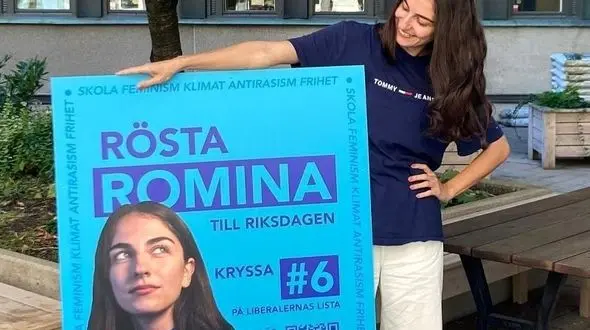 دختر 26 ساله ایرانی وزیر شد 