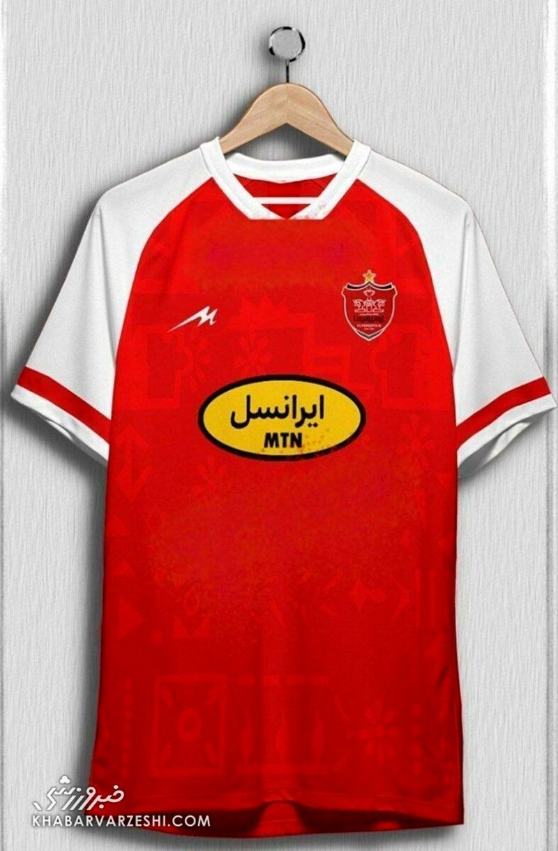 لباس پرسپولیس