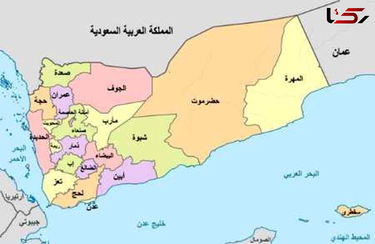 هواپیمای نظامی امارات در یمن سقوط کرد