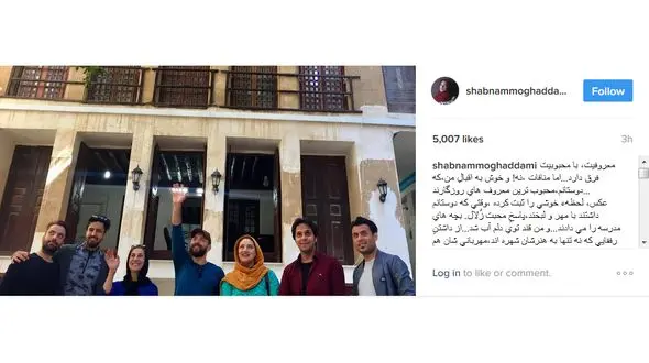 واکنش بازیگر معروف سینما به ابراز محبت بچه های یک مدرسه