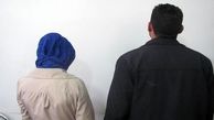 دستگیری زن و مرد کلاهبردار میلیاردی در تهران / آدم ربایانی با 100 شاکی + عکس