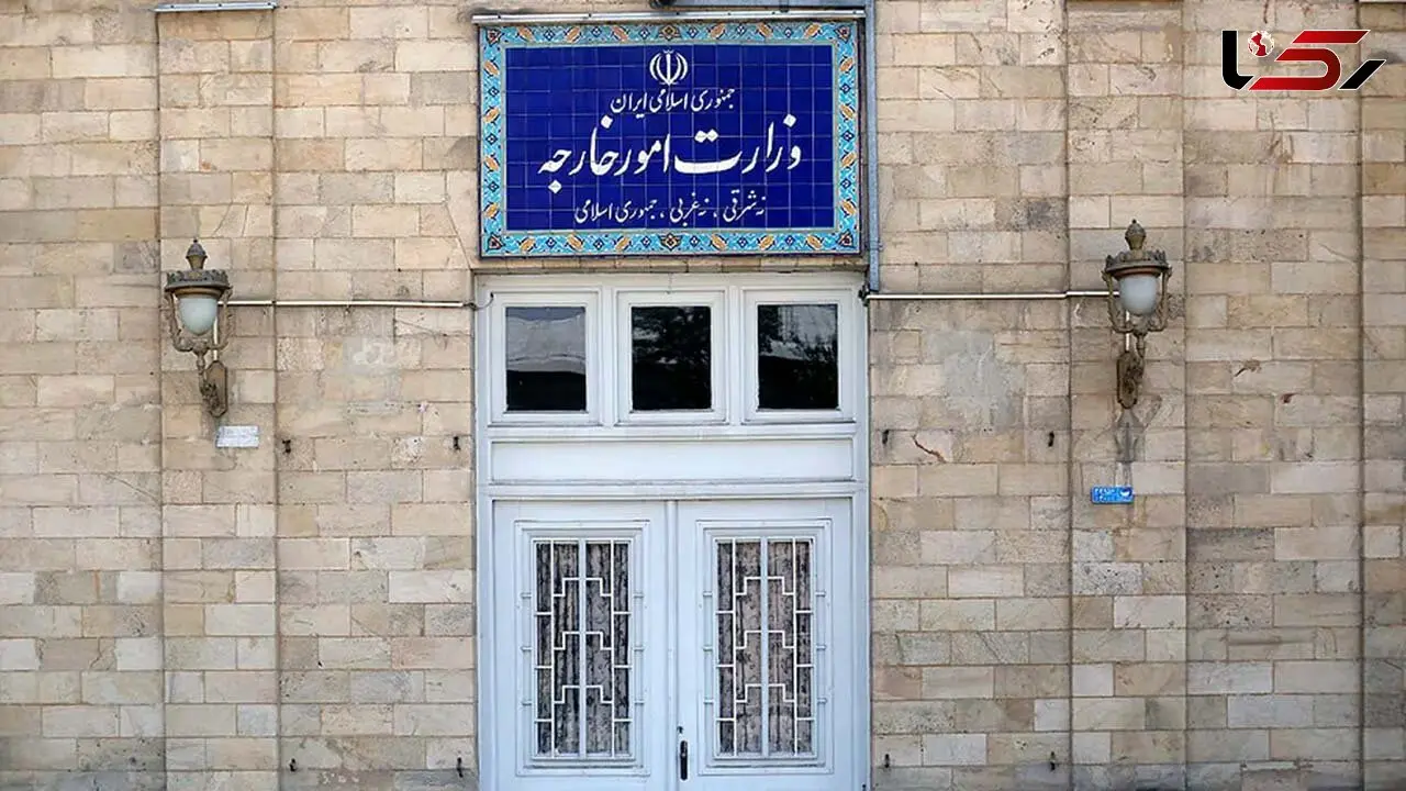 سفرای انگلیس، فرانسه و آلمان به وزارت خارجه ایران احضار شدند