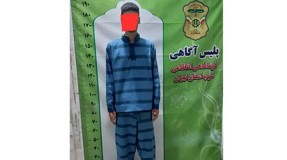 پسر 17 ساله با ضربه چاقو سینه برادرش را شکافت / جنایت خانوادگی در حمایت از مادر + عکس